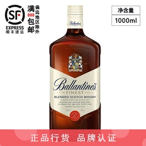 Ballantine's 百龄坛特醇威士忌原瓶进口 1000ml 1L 一瓶一码