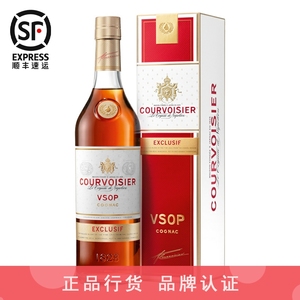 馥华诗拿破仑VSOP金尊干邑白兰地Courvoisier法国原瓶进口洋酒