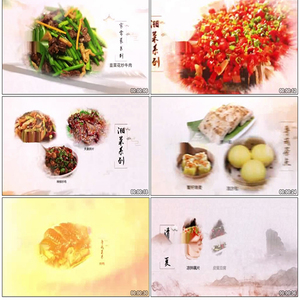 中国风晕出墨美食饮食多图展示古风水墨宣传片包装片头ae模板