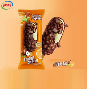 伊利巧乐兹巧榛橘巧克力网红新品脆皮橘子果酱冰淇淋70g冷饮雪糕
