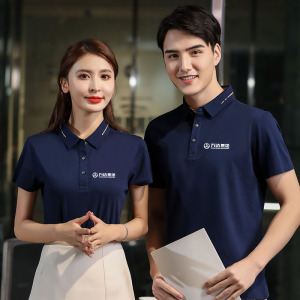 短袖工作服上衣定制印logo夏季企业经理高端工装polo衫男工衣纯棉