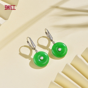 瑞红翡翠平安扣耳环女经典玉石耳坠复古国风简约微镶锆石耳饰