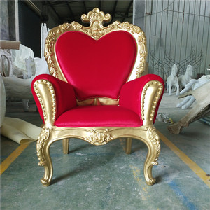舞台展示台欧式爱心婚庆摄影红桃皇后椅主题cos实景沙发椅公主椅