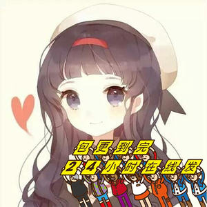 神医灵泉贵女弃妃 叶蓁陆翎之墨容湛 含番完结 明星片