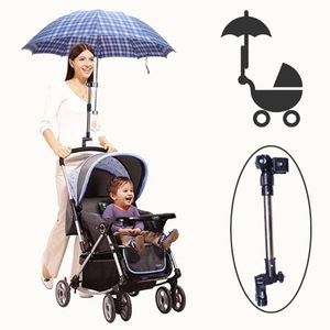 外贸出口婴儿车推车遮阳伞支架儿童车太阳伞金属支撑夹撑伞器