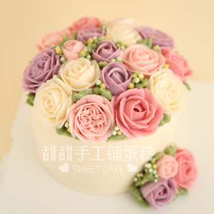 韩式裱花蛋糕 花朵蛋糕 生日蛋糕 纯动物奶油 小清新 限上海地区