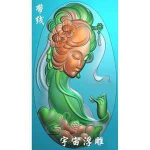 侧脸美女仕女jdp精雕图bmp灰度图浮雕图侧脸观音头牡丹花美女机雕
