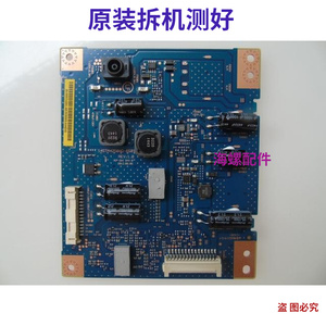 00诚信电器配件淘宝适用于 索尼电视机kdl-42/50w800b kdl-50w800c