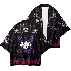 2021 夏季新款cos fate冲田总司新选组印象 角色服 宽松披风羽织