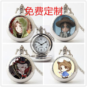 新款手游第五人格怀表项链表学生周边杰克园丁儿童动漫手表翻盖吊