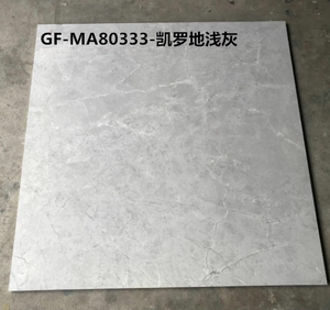 冠珠瓷砖 大理石 凯罗地灰gf-ma80333 80334 80335 客厅墙地砖