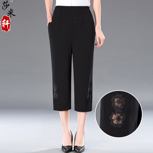 中老年女裤妈妈裤子奶奶夏装七分裤夏季薄款50岁60大妈休闲裤宽松