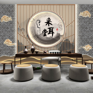 新中古风采耳店墙纸足浴店吧台背景墙装饰中医养生会所形象墙壁纸