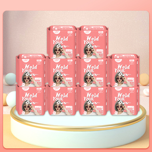 【luckygirl卫生巾】luckygirl卫生巾品牌,价格 - 阿里巴巴