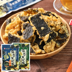 日本大森屋辣味/原味/青芥末味海苔天妇罗休闲零食即食