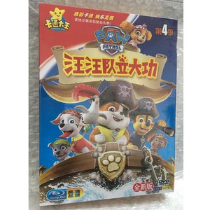汪汪队立大功第四季26集动画片dvd碟片正版高清汽车载儿童卡通动