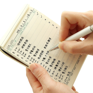 创意备忘录记事本小巧便携随身口袋笔记本子每日计划便签本小号工作