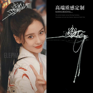 中式古风莲花发冠流苏发簪汉服高马尾束发冠现代旗袍头饰盘发簪子