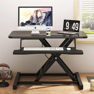 站立式办公桌可升降工作台电脑桌台式增高笔记本桌面家用折叠支架
