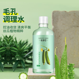 林雨妃丝瓜水爽肤水500ml补水保湿