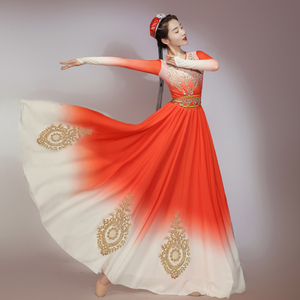 维吾族舞蹈服教师专用新款新疆民族服装成人维吾尔族舞蹈服演出服