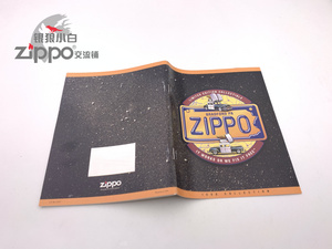 ZIPPO电子年册图片
