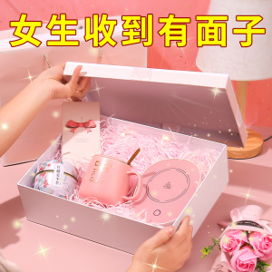 闺蜜生日礼物女生送给女友朋友实用伴娘伴手礼高级创意小礼品走心