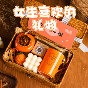 女生喜欢的礼物伴手礼伴娘结婚送闺蜜实用高级感送给女友走心礼品