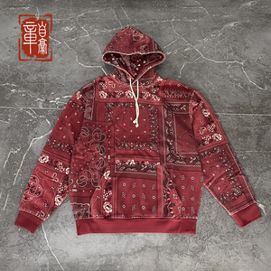章自豪 kith deconstructed bandana williams腰果花连帽卫衣帽衫