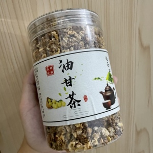 潮汕油甘果茶余甘果油柑果干牛甘果余甘子茶泡水润喉250g油甘茶
