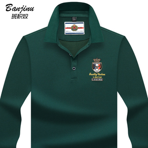 男士翻领长袖t恤polo衫 珠地棉经典老鹰胸标刺绣有领商务百搭上衣