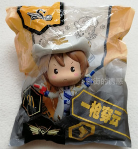 麦当劳2018全职高手q版公仔摆件玩偶一枪穿云