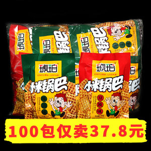 琥珀小米锅巴香脆经典饼干薯片零食22克/包,10-100袋装多味可选