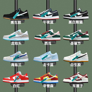 aj男鞋正品莆田熊猫dunk官方旗舰店官网空军一号aj1女蒲田运动鞋