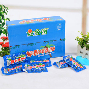 金锣台式小烤肠椰果烤香肠36克*40袋火腿肠即食休闲零食整箱