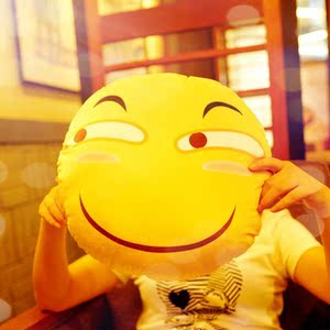 2018新款捂脸笑哭表情包抱枕拆洗毛绒玩具公仔滑稽搞怪赠品礼打折