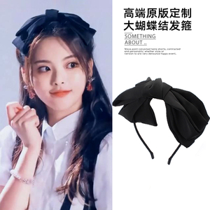 杨超越同款黑色蝴蝶结发箍网红2023年新款高颅顶头箍秋冬发卡头饰