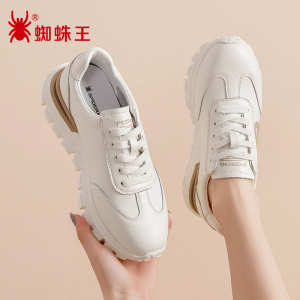 蜘蛛王女鞋秋季ins潮真皮透气平底白色轻便运动休闲鞋官方旗舰店