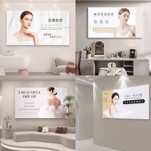 时尚高档美容院纹绣店灯箱广告牌婚纱店婚庆公司门头logo户外招牌