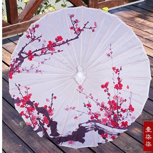 husaimei19860221淘宝食物语手游臭鳜鱼cos(青团伞)油纸伞布伞道具