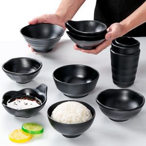 密胺餐具小碗商用仿瓷米饭小汤碗火锅蘸料调料小料碗黑色塑料小碗