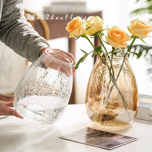 [大号玻璃]彩色花瓶冰裂纹鲜花插花摆件家居客厅餐厅玻璃装饰品