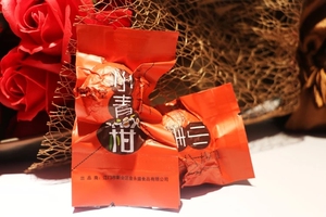 柑源堂醉美人 小青柑红茶青柑皮 广东英德红茶 茶叶 300g