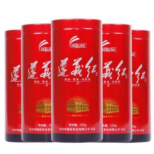贵州特产红茶《琦福苑》遵义红（红茶）125克一级红茶罐装包邮