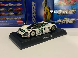 1：64 京商 Mazda 马自达 787B 白绿色 经典转子 勒芒赛车 车模