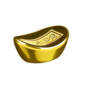 000人付款天猫京金足金9999纯金元宝纯黄金鼠年版金币