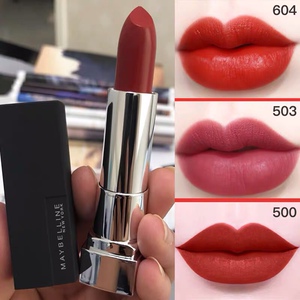美宝莲新款黑魔方口红606 503 609 608 604绝色持久唇膏雾感哑光