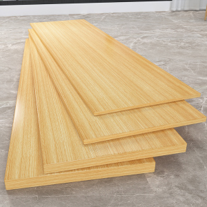 桌面板桌板面定制桌面长方形台面办公书桌面板桌台板厚大木板片板