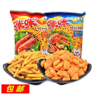 咪咪虾条蟹味粒90g*5包马来西亚风味大包装膨化食品儿童怀旧零食