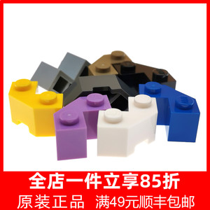 LEGO乐高零件87620深灰4624186黑白6137926米黄蓝紫色 2x2 多面砖